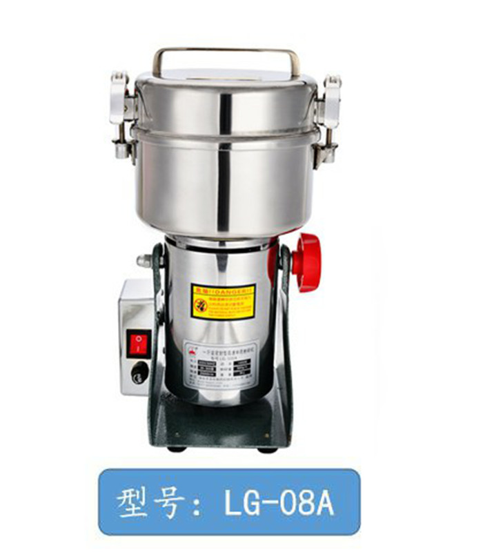 中药粉碎机LG-08A
